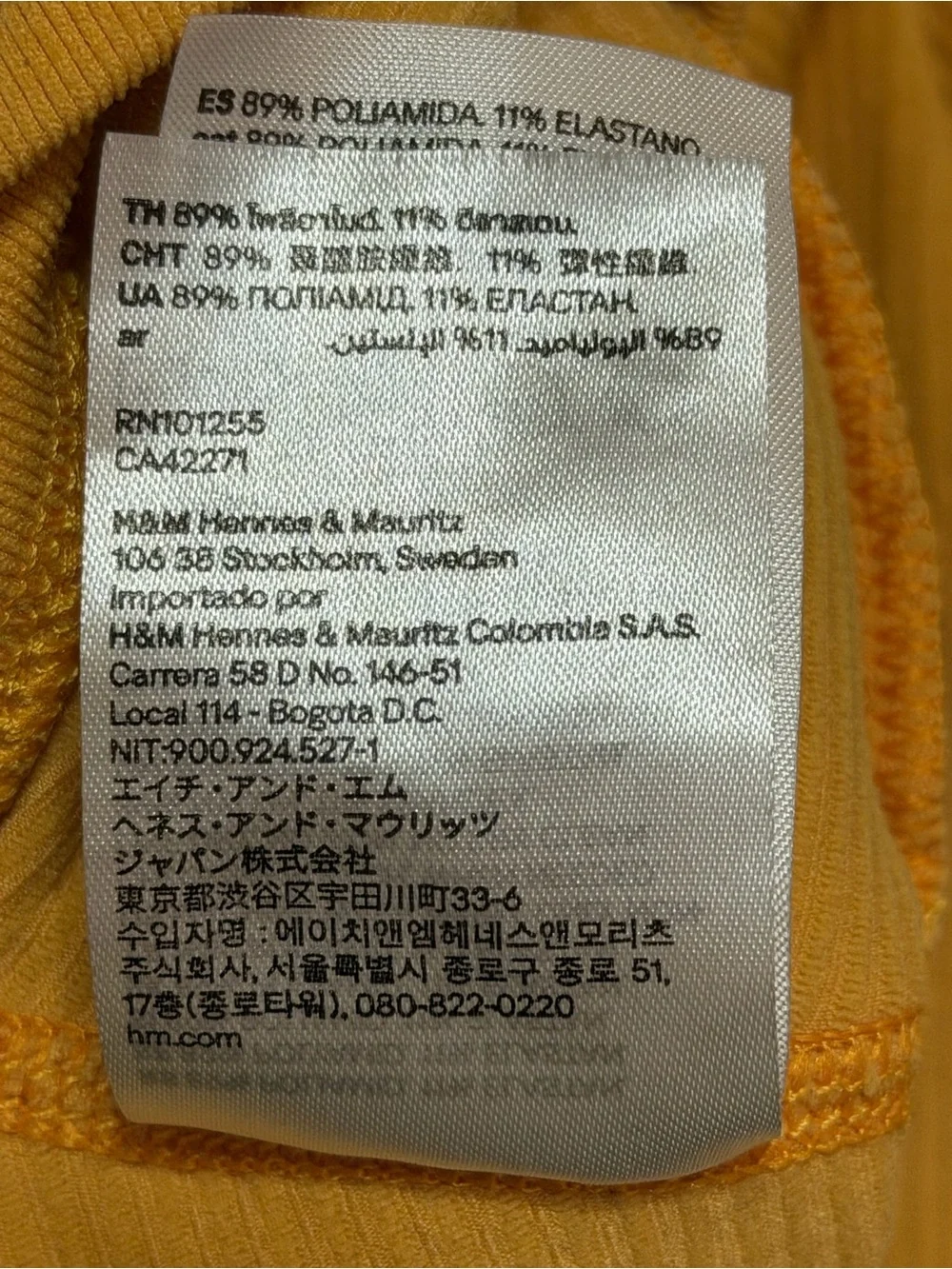 H&M Women’s Long Sleeve Ribbed Crop Top Yellow Size Small